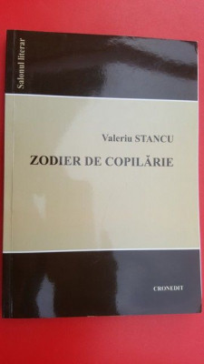 Zodier de copilarie- Valeriu Stancu foto