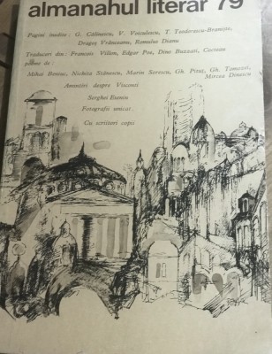 ALMANAH01 Literar 1979 foto