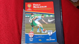 Program Sepsi Sf. Gheorghe - FC Voluntari (finala Cupa Rom.)