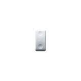 Intrerupator Cap Cruce 1M, Gewiss