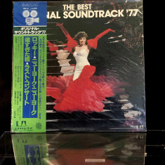 Vinil "Japan Press" Various - THE BEST ORIGINAL SOUNDTRACK '77 (EX)