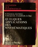 Quelques applications des mathematiques / N. Vilenkine, G. Chilov, V. Ouspennski