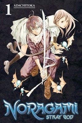 Noragami: Stray God 1 foto