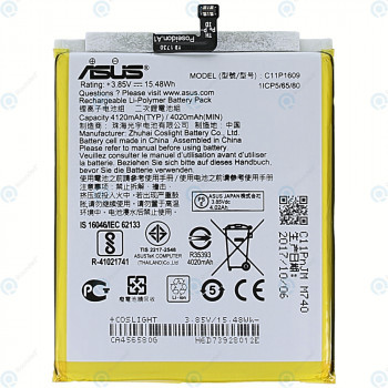 Baterie Asus Zenfone 3 Max (ZC553KL) C11P1609 4020mAh 0B200-02300000 foto