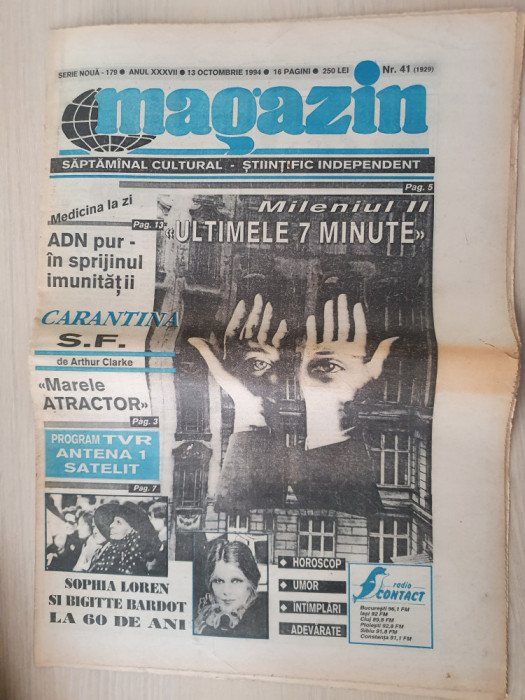 magazin 13 octombrie 1994-sophia loren si bigitte bardot la 60 ani