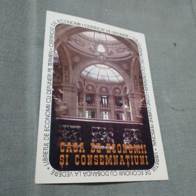 CALENDAR 1997 CEC foto