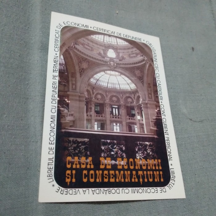 CALENDAR 1997 CEC