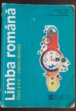 Limba rom&acirc;nă. Caietul elevului - clasa a V-a - Alexandru Crișan, Sofia Dobra, 2002, Clasa 5, Humanitas