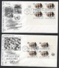 UN New York 1965 World population conference Mi.161-162 x 4 FDC UN.132