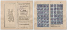 Romania, Ministerul Muncii, Sanatatii si Ocrotirilor Sociale, Carnet 2 pentru caminele de ucenici, Deva, 1934