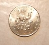 DJIBOUTI 50 FRANCI 2016 UNC / CAMILE, Africa