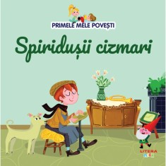 Primele mele povesti, Spiridusii cizmari