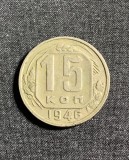 Moneda 15 copeici 1946 Rusia
