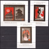 Guineea Ecuatoriala 1976 sport olimpiada MI 211-213 aurite MNH