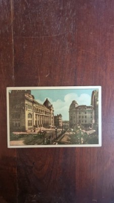 Carte Postala - Bucuresti. Palatul Postei Centrale foto
