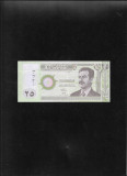 Irak Iraq 25 dinari dinars 2001 unc