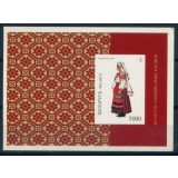 BELARUS 1996 COSTUME POPULARE