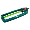 Aspersor oscilant 336 M2, 16 duze, Verto