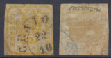 Pricipatele Unite 1862 tipar de m&acirc;nă timbru 3 parale cu stampila Craiova, Nestampilat