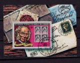 ✅(C44) 1978 Comore , &quot; 100 de ani - Sir Rowland Hill&quot; colita 191A , stampilat