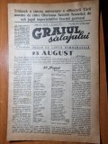 Graiul salajului 20 august 1949-5 ani de la eliberarea de sub jugul fascit