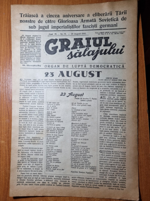 graiul salajului 20 august 1949-5 ani de la eliberarea de sub jugul fascit