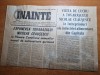 Ziarul inainte 21 februarie 1971-expunerea lui ceausescu