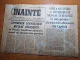 Ziarul inainte 3 iunie 1973-vizita majestatii imperiale a iranului in romania