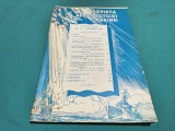 Revista Aeroanuticei si Marinei, Noiembrie 1939, 120 Pagini, Tipografia Scolii de Ofiteri Regele Carol II