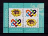 Cumpara ieftin RO 2023 LP 2416a &quot;Europa 2023 - Pacea&quot; , serie in bloc / colita ,MNH, Nestampilat