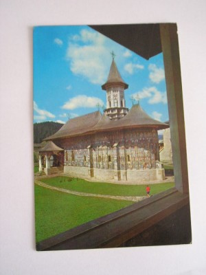 QW25 MS - Carte postala - tematica manastiri - vedere - Manastirea Sucevita 10 foto