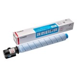 Cartus toner compatibil Canon C-EXV54C C3125i C3226i C3025 C3025i Cyan Integral