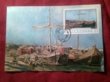 Maxima Romania 1982 - Pictura - J.Al.Steriadi - Corabii in Portul Braila