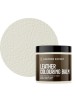 Balsam Colorant Piele Leather Expert Balm, Ivory, 250ml