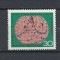 GERMANIA 1973 - METEOROLOGIE, timbru MNH, SD77