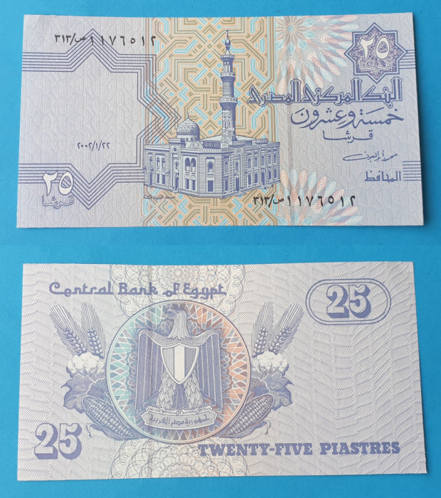 Bancnota veche - Egipt 25 Piastres - stare foarte buna