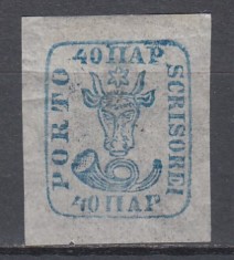 ROMANIA 1858 LP 6 CAP DE BOUR EMISIUNEA II-a 40 PARALE ALBASTRU/HARTIE ALBA GUMA ORIGINALA POINCON SARNIERA foto