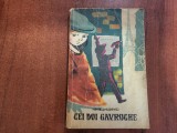 Cei doi Gavroche de Mihail Smuskevici