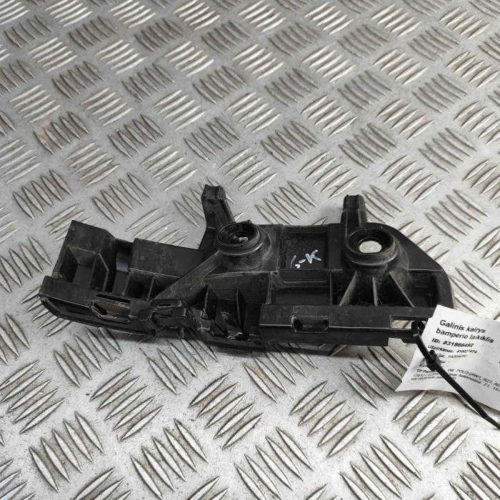 Suport bara de protecție st&acirc;nga spate VW POLO AW1, BZ1, AE1 2020 OEM: 2GS807453A 31866492