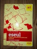 Bacalaureat: Eseul- Literatura romana - L. Paicu, M. Lazar