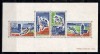 Mali 1972 - Jocurile Olimpice, sport, bloc neuzat
