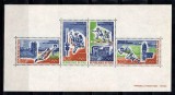 Mali 1972 - Jocurile Olimpice, sport, bloc neuzat