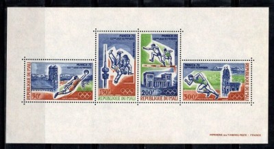 Mali 1972 - Jocurile Olimpice, sport, bloc neuzat foto