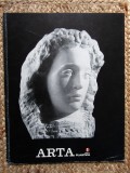 REVISTA ARTA NR.1 /1967
