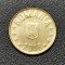 Rom&acirc;nia 1 Ban 2018 UNC din fisic