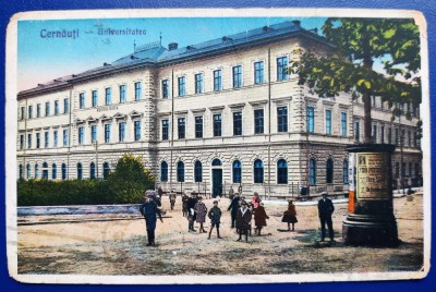 Bucovina - 1932 - Cernauti - Universitatea - printata, color, animata, circulata spre Ruse (Bulgaria), timbre detasate, stampile lizibile foto