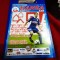 program FC Hansa Rostock - Bayern Munchen
