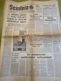 scanteia 1 februarie 1968-orasul motru,autocamionul SR 114 de la brasov