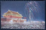 Carte Postala, Foc de artificii, China, 1952