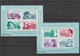 ROMANIA 1985 LP 1119 COLABORAREA CULTURAL ECONOMICA INTEREUROPEANA BLOCURI MNH